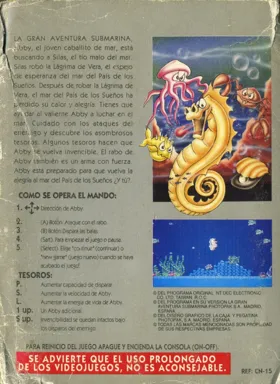 Gran Aventura Submarina, La (Spain) (En) (Gluk Video) (Unl) box cover back